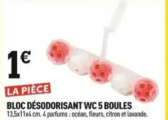 BLOC DÉSODORISANT WC 5 BOULES