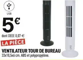 Centrakor VENTILATEUR TOUR DE BUREAU offre