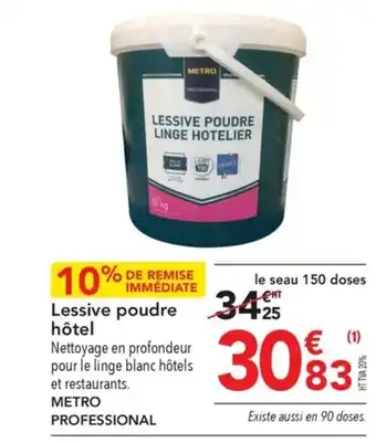 METRO Lessive poudre hôtel offre