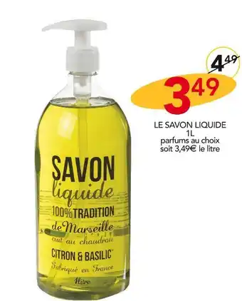 Stokomani Le savon liquide 1l offre