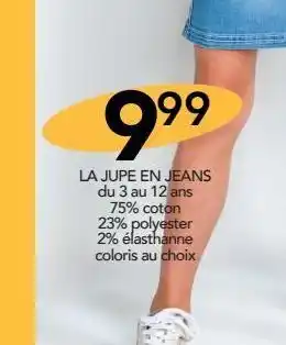 Stokomani La jupe en jeans offre