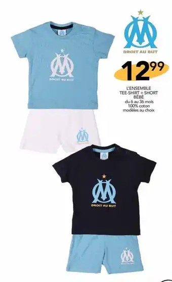 Stokomani L`ensemble t-shirt = short bebe offre