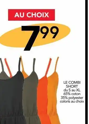 Stokomani Le combi short offre