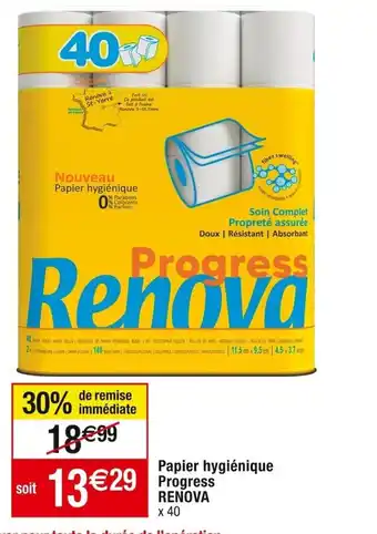 Cora x Carrefour Papier hygiénique Progress RENOVA offre