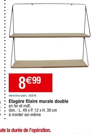 Etagère filaire murale double en fer et mdf, dim.: L. 49 x P. 12 x H. 39 cm à monter soi-même