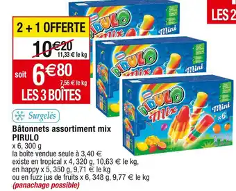 Cora x Carrefour Pirulo bâtonnets assortiment mix offre
