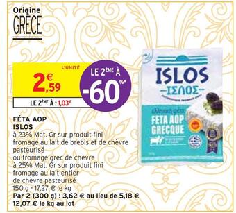 Intermarché Islos féta aop offre