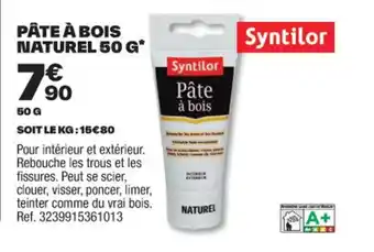 Brico Dépôt PÂTE À BOIS NATUREL 50 G* offre