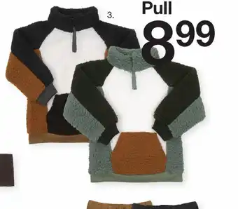 Pull