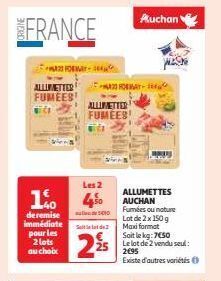Auchan Supermarché Allumettes auchan offre