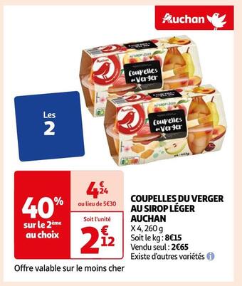Auchan Auchan coupelles du verger au sirop léger offre