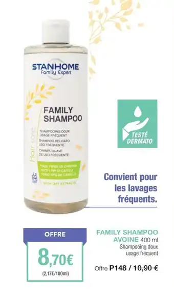 FAMILY SHAMPOO AVOINE 400 ml