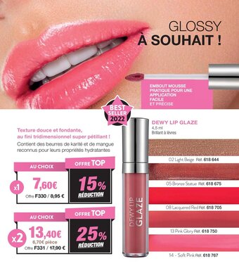 Stanhome DEWY LIP GLAZE offre