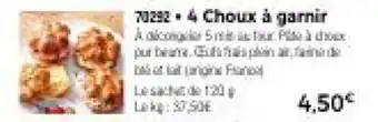 Thiriet 4 Choux à garnir offre