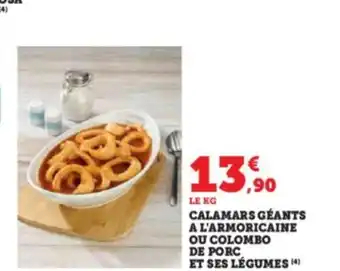 CALAMARS GĂANTS A L'ARMORICAINE