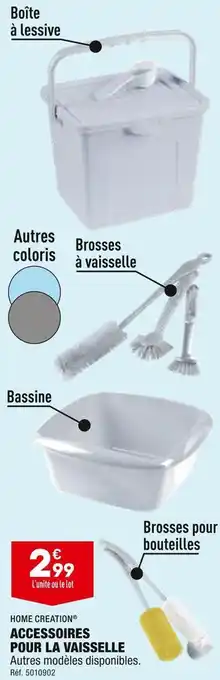 ALDI Home creation accessoires pour la vaisselle offre