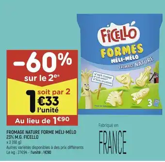 Fromage nature forme méli-mélo 23% m.g. ficello