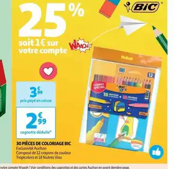 Auchan 30 PIÈCES DE COLORIAGE BIC Exclusivité Auchan offre