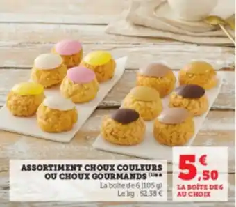 Super U ASSORTIMENT CHOUX COULEURS OU CHOUX GOURMANDS offre