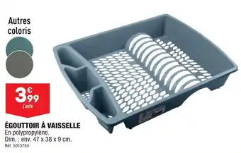 ÉGOUTTOIR À VAISSELLE