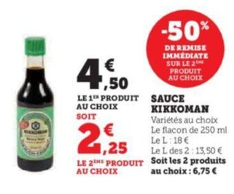 Hyper U SAUCE KIKKOMAN offre