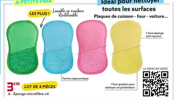 Gifi Éponge microfibre x4 offre