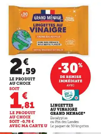 Super U LINGETTES AU VINAIGRE GRAND MÉNAGE offre