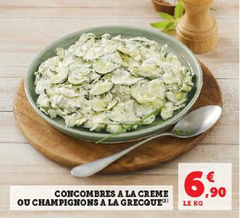 Hyper U OU CHAMPIGNONS A LA GRECQUE offre