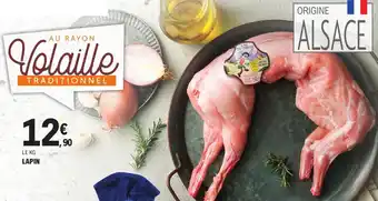 E.Leclerc LAPIN offre