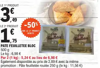 E.Leclerc PATE FEUILLETEE BLOC offre