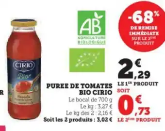 U Express PUREE DE TOMATES LE 1¹ PRODUIT offre
