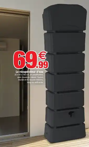 Le récupérateur d'eau