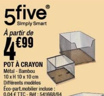 La Foir'Fouille Pot à crayon offre
