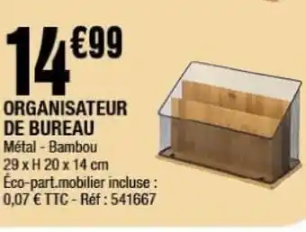 La Foir'Fouille Organisateur de bureau offre