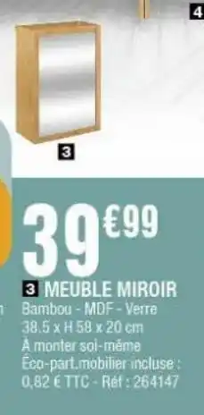 La Foir'Fouille Meuble miroir offre