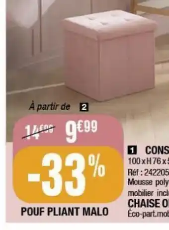 La Foir'Fouille Pouf pliant malo offre
