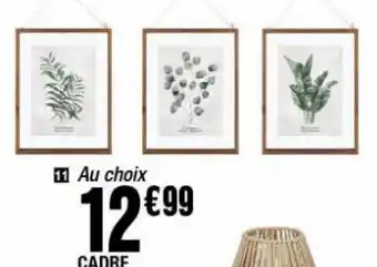 La Foir'Fouille Cadre offre