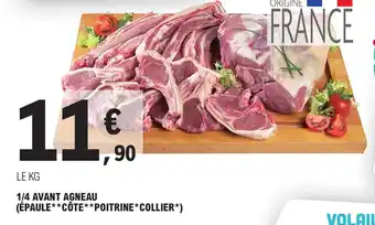 E.Leclerc 1/4 AVANT AGNEAU (ÉPAULE**CÔTE**POITRINE*COLLIER*) offre