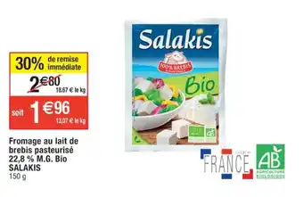 Cora x Carrefour Fromage au lait de brebis pasteurisé 22,8% M.G. Bio SALAKIS offre