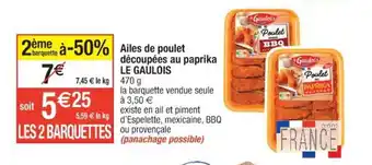 Cora x Carrefour Ailes de poulet découpées au paprika LE GAULOIS offre