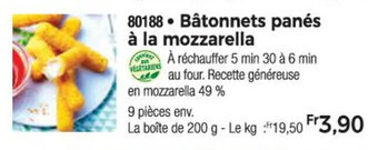 Thiriet Bâtonnets panés à la mozzarella offre