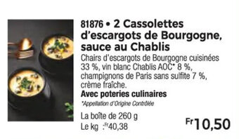 Thiriet 2 Cassolettes d'escargots de Bourgogne, sauce au Chablis offre