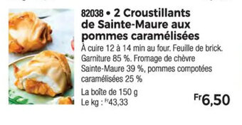 Thiriet 2 Croustillants de Sainte-Maure aux pommes caramélisées offre