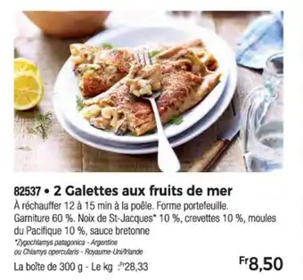 Thiriet 2 Galettes aux fruits de mer offre