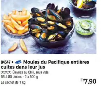 84547. Moules du Pacifique entières cuites dans leur jus