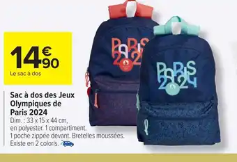 Carrefour Sac à dos des Jeux Olympiques de Paris 2024 offre