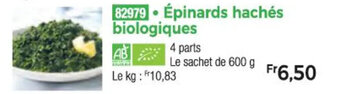 Thiriet Épinards hachés biologiques offre