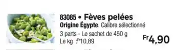 Thiriet Fèves pelées offre