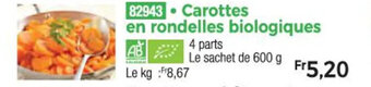 Thiriet Carottes en rondelles biologiques offre