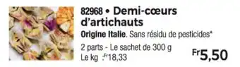 Thiriet Demi-cœurs d'artichauts offre